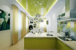 Suspended ceilings in the kitchen photo in a modern style