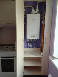 Чӣ тавр пинҳон кардани дегхонаи газ дар акси ошхона
