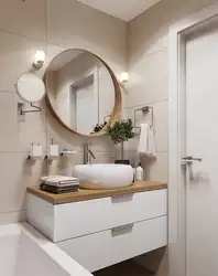 Small bathroom interior