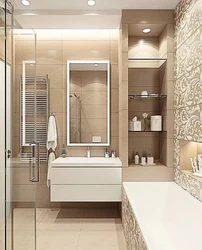 Small bathroom interior