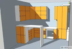 Kitchen design project free