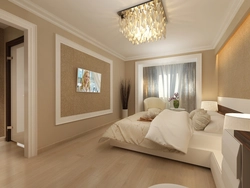 Bedroom interior in beige style photo