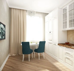 Rectangular kitchen design projects photos