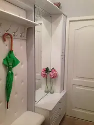 Very small hallway design