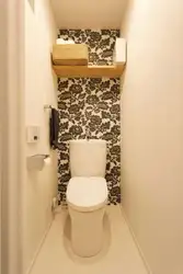 Photo Of A Small Toilet In An Apartment