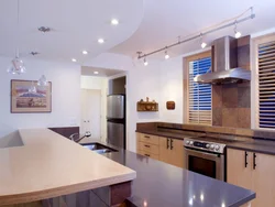 Lighting for the kitchen photo in the interior