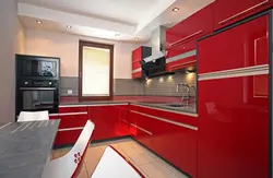 Фото кухни красной кухни фото дизайн