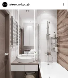 Design project of a bathroom without a toilet