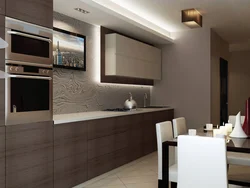 Kitchen In Brown Colors Photo