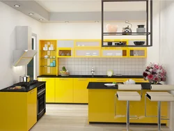 Kitchen interior in yellow photo