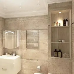 Photo of a bathroom with beige tiles