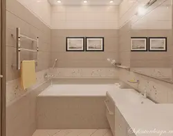 Bej plitələrlə vanna otağının fotoşəkili