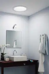 Light in the bathroom which one to choose photo