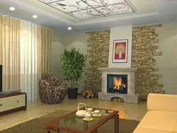 Интерьер Фото Қонақ Бөлме Сәндік Тас