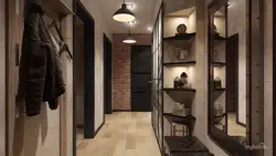 Прихожие