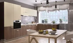 Кухня Черный Низ Светлый Верх Фото