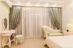 How to choose the right curtains for your bedroom interior photo