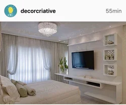 TV in the bedroom interior photo