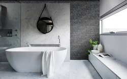 Photo Of A Bathroom In Gray And White