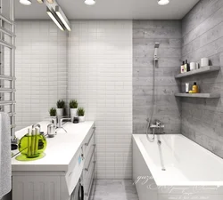 Photo of a bathroom in gray and white