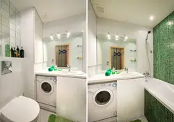 Bathroom design with a 4 sq. m bath and washing machine