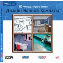 3D Дизайн Ванной Комнаты