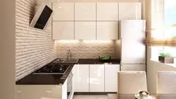 Тарҳи ошхонаи кунҷӣ дар услуби муосир дар Хрущев