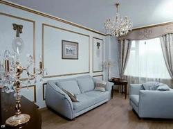 Interior With Moldings On The Walls In A Modern Living Room Interior