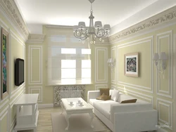 Interior with moldings on the walls in a modern living room interior