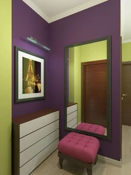 Painting the corridor in the apartment photo