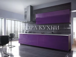 Lilac kitchens in the interior photo combination