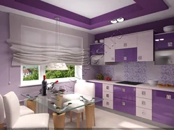 Lilac Kitchen Photo Interior Design
