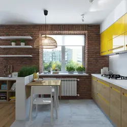 How to design a kitchen inexpensively