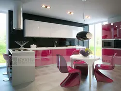 Қызғылт ас үй фото дизайны