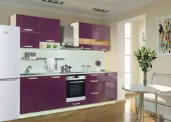 Kitchen Design Eggplant