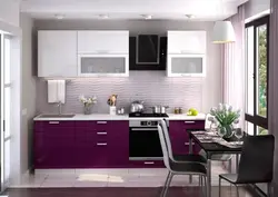 Кухні дызайн баклажан