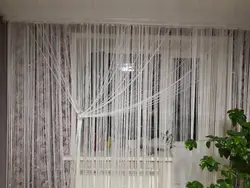Катэгорыя 