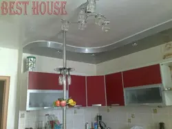 Натяжной потолок на кухне двухуровневый фото