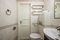 Photo Of Toilet Bathroom In Apartment