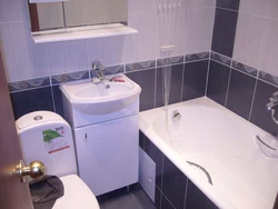 Photo of toilet bathroom in apartment