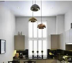 Kitchen pendant lamps in the interior