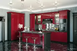 Look at kitchen design pictures