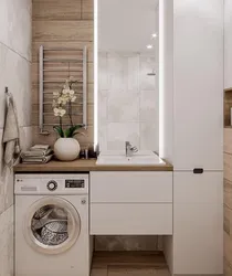 Interior design of a small bathroom with a washing machine