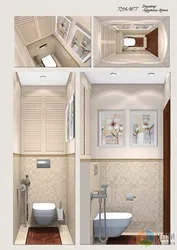 Bathroom design in the house p 44