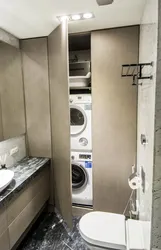 Bathroom Design Hide The Washing Machine