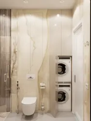 Bathroom design hide the washing machine