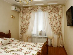 Жатын бөлмесінің фотосуретіне арналған перделердің барлық түрлері