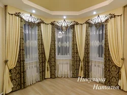 Curtains in a bay window photo for curtains for the living room