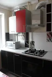 Кухни