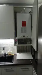 Маленькие кухни с газовым котлом на стене фото